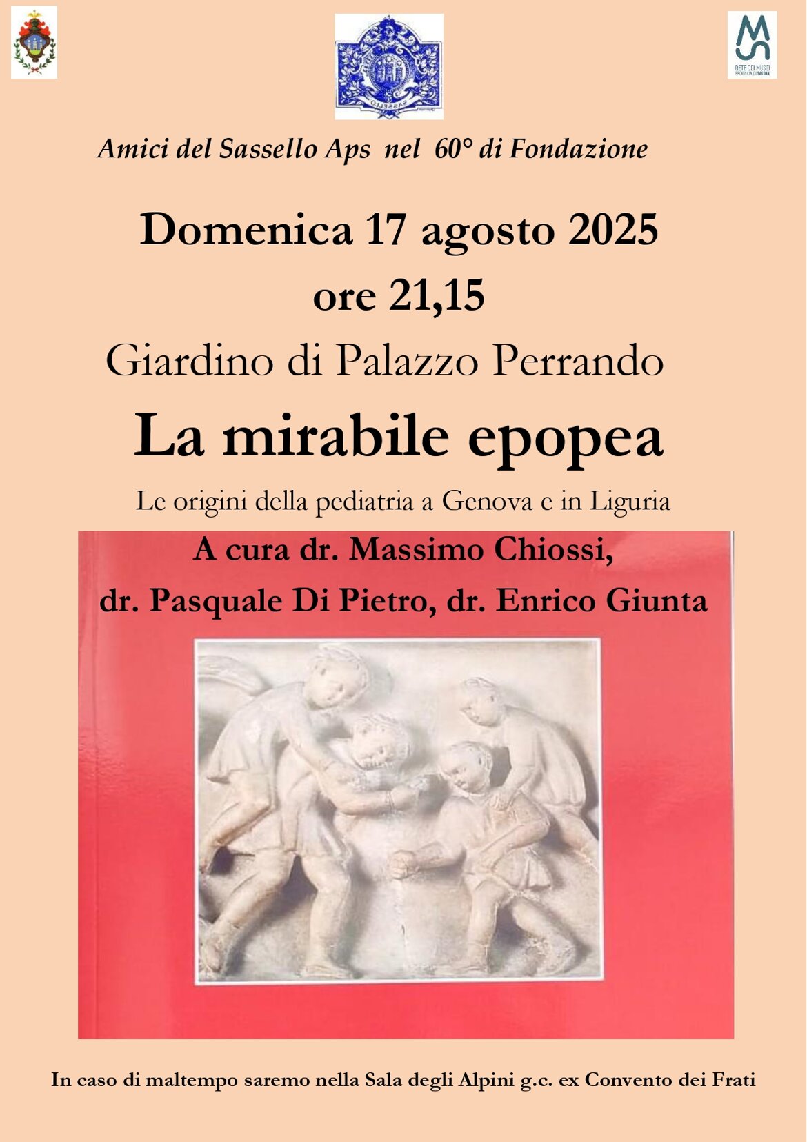 29e91449-f135-41a4-8488-c36fcce6f679