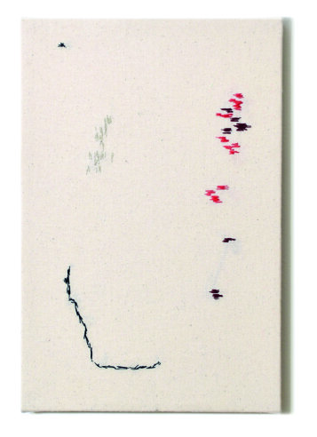 be334dae-1a77-44e8-ba69-6799d5569eab be334dae-1a77-44e8-ba69-6799d5569eab