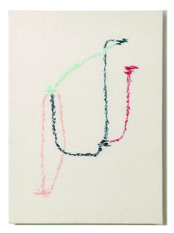 f0bef1ab-c3ca-4a8f-8ae4-d01159ac1a7d f0bef1ab-c3ca-4a8f-8ae4-d01159ac1a7d