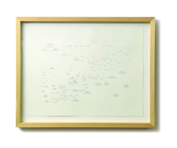 205e09d0-3988-4f83-a53f-c7858c202949 205e09d0-3988-4f83-a53f-c7858c202949