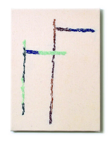 755c67f8-9900-4738-ae55-61e84a678cff 755c67f8-9900-4738-ae55-61e84a678cff