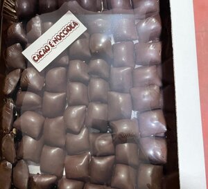 Mostaccioli Cacao e Nocciola