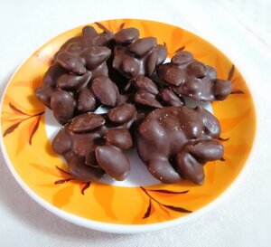 Mandorle Cioccolato