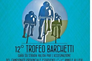 barchetti4.jpeg