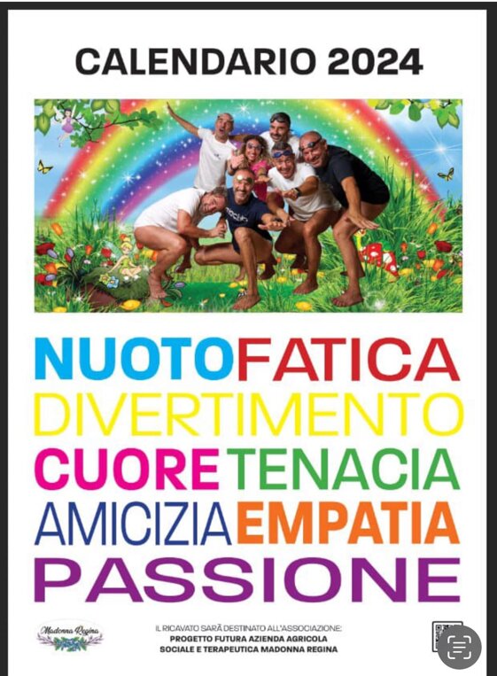 e8a3e6fd-5eea-4826-9bf3-a6ab07448d01