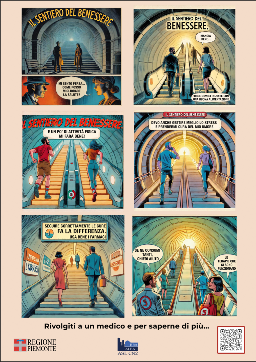 0d8e888e-c028-4aed-8307-2be8f19a8b6b