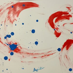 painted%20on%20paper,%2048%20cm%20x%2033%20cm,%206.jpeg