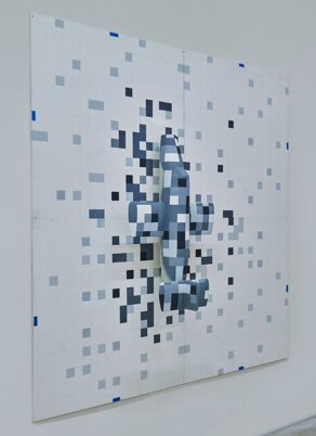 232e7c07-ae9f-47c4-a72a-afc1c6c3b619