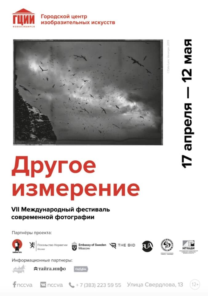 1d1fcfd1-2bd4-407a-981a-166d67aab71f