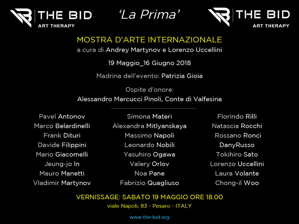 6824d5b1-f235-450d-a94e-32639caff495