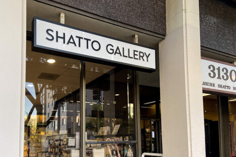 a6a5358d-e2cf-4785-831b-255a45da2977 a6a5358d-e2cf-4785-831b-255a45da2977