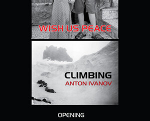 Mostra petdonake di Antin Ivanov. Special guest artistis Akexander Vasilyev