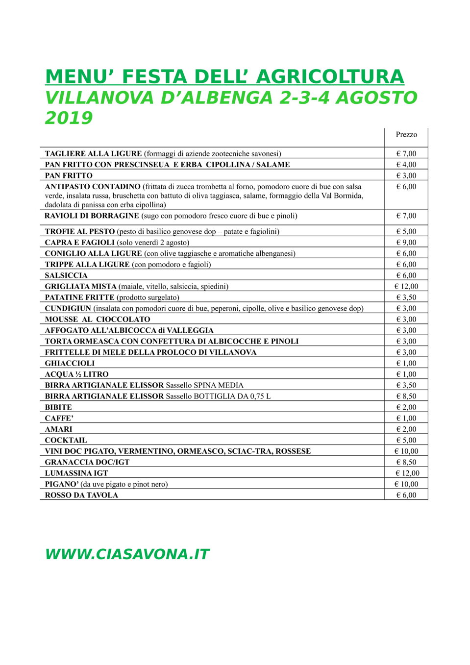 b9dec1be-eea0-4840-9b91-00ddca3f24af b9dec1be-eea0-4840-9b91-00ddca3f24af