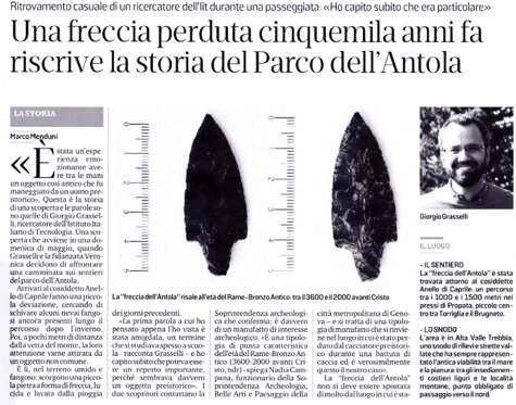 ad5b05d5-d688-4ba3-8294-439b56037cf7 ad5b05d5-d688-4ba3-8294-439b56037cf7