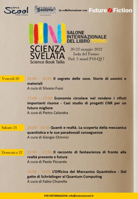 d3374cc6-1cee-4f91-82f8-5db65c09ca52