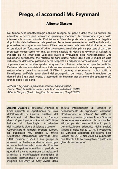 5b9a887c-fd3c-481c-b0c1-8fa9bbaecca1 5b9a887c-fd3c-481c-b0c1-8fa9bbaecca1