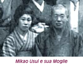 mikaousui_moglie