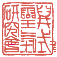 b71b3496-1964-4187-90ac-b96a42be819e