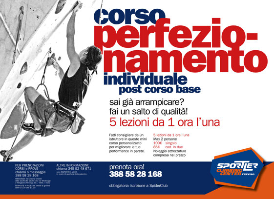 77e18d5e-baf1-490c-8f18-8c9f5114d525