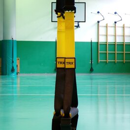 TRX®