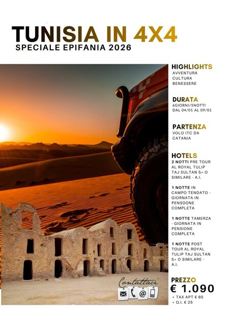 tunisia in 4x4.jpeg tunisia in 4x4.jpeg