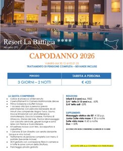 la battigia.jpeg la battigia.jpeg