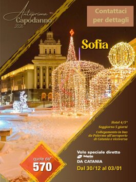 sofia.jpeg sofia.jpeg