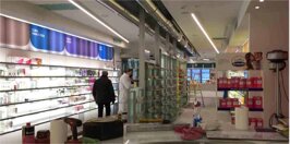 b9d943f2-be37-439c-bfea-f6a2123fd265