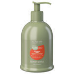 curego-nourish-mask-300-ml