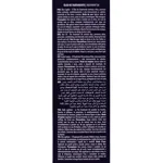 professional-acai-oil-olio-trattamento-60-ml