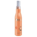 emsibeth-thermal-sun-hair-protector-200-ml