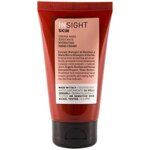 crema-mani-idratante-75-ml
