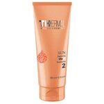 emsibeth-thermal-sun-restore-mask-200-ml