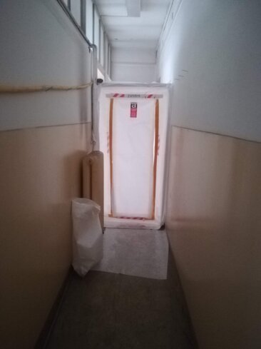 29486fff-d5d6-4c7c-9981-e97e31d75097 29486fff-d5d6-4c7c-9981-e97e31d75097