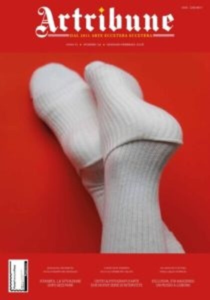 ca3b3a1d-553d-404b-8975-1d7efbdd4b4c