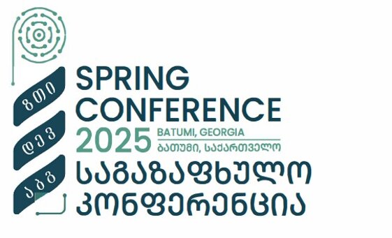 eee3de6f-ef13-45e6-a3a8-7336787d6fdf eee3de6f-ef13-45e6-a3a8-7336787d6fdf