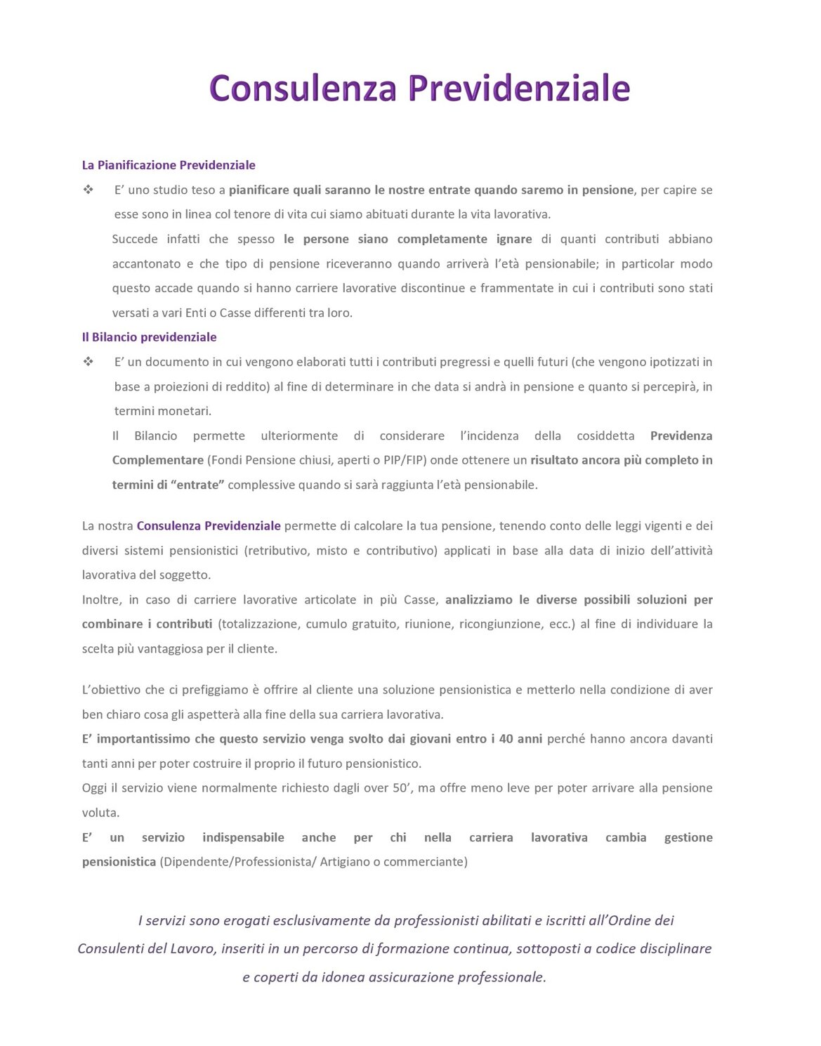 e302db0a-8fe8-4ce7-b27b-ee6e3cfde1d0