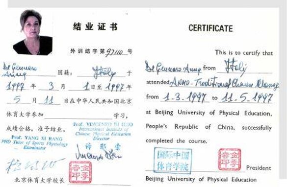 270d3dc4-3da5-42ed-8318-d715f9129643