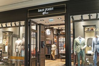 negozio_dan_john.jpeg