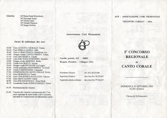 d02d8083-2e0a-4563-ae7b-14191a414710