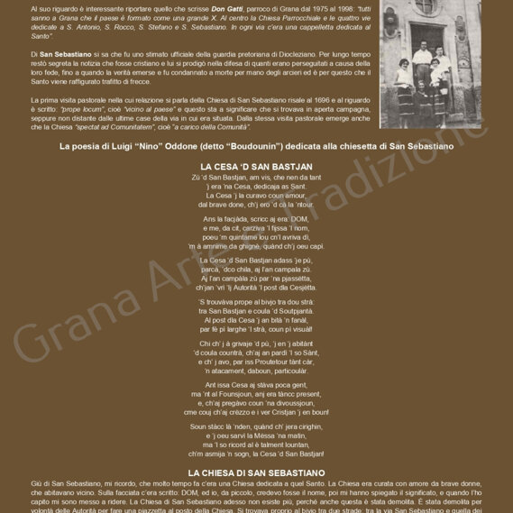 La targa ricordo La targa ricordo