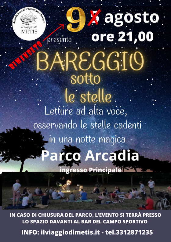 c038209e-9040-4297-aed7-eae3aa57fb31 c038209e-9040-4297-aed7-eae3aa57fb31