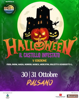 halloween 2026 (1)