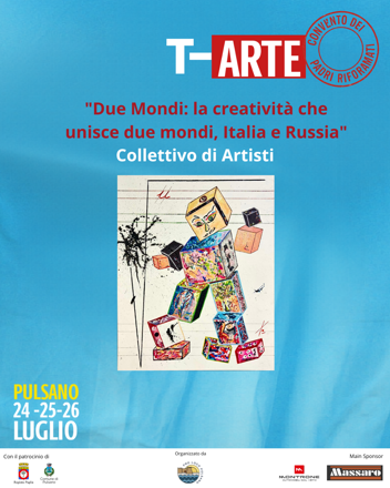 blocco artisti ciardo (1)