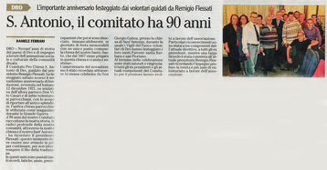 234fcde2-eaa2-43e8-8f18-7ce6167995fa