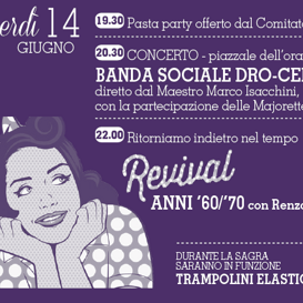 GIORNALINO GIORNALINO