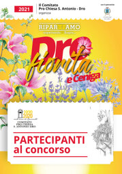 0a11eff5-e3f0-4a66-b7dc-8d65b3851401