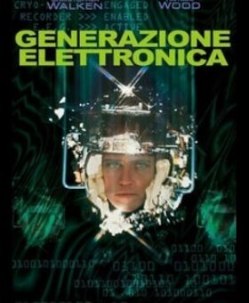 2f713b07-e3b5-4900-adda-4ebac9ac919c