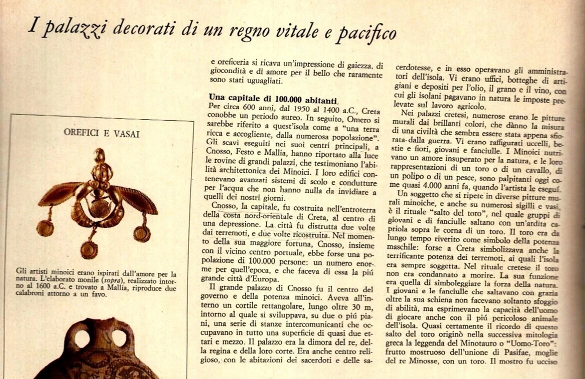 632e861b-8e40-4652-9bb0-4cc3b88ec79b