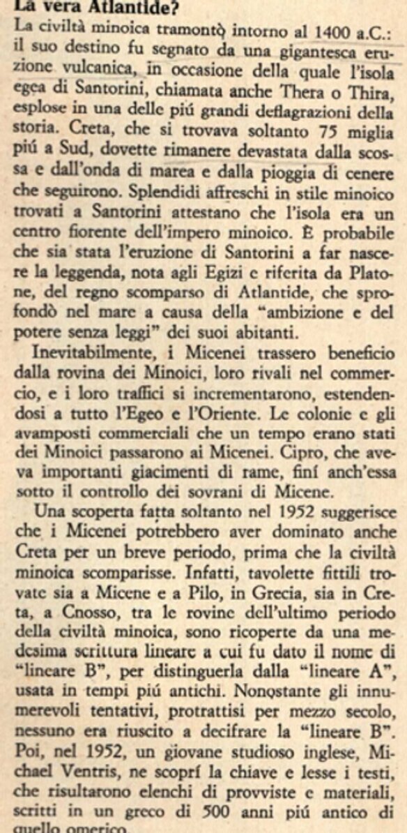 0c5e483c-8c95-44e8-a6e1-c237b5103877